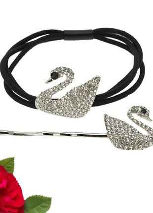 Набір 2 шт гумка та невидимка для волосся arcos лебідь