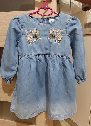 Платье next джинсовое