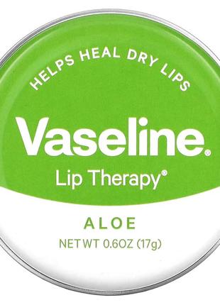 Бальзам для губ vaseline lip therapy "алое" 17 г1 фото