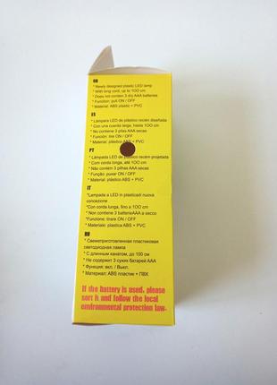 Светодиодная лампочка фонарик на шнурке bl-15418