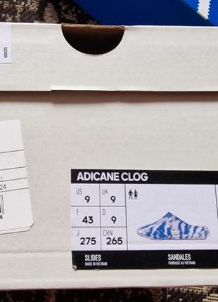 Брендовые фирменные клоги adidas,оригинал,новые в коробке,размер 42-42,5.8 фото