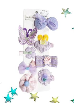 Набір 8 шт шпилька качечка для волосся дитяча handmade (фіолетовий)