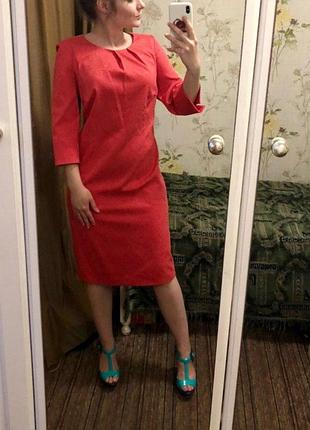 Платье нарядное коралловое женское 56 58 размера