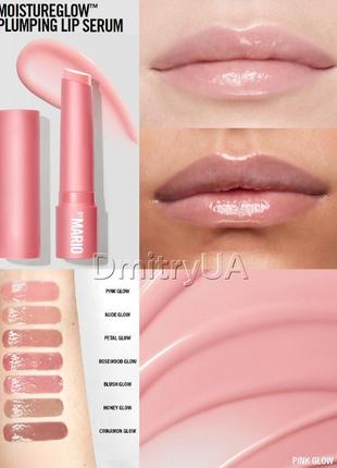 Бальзам плампер для сяяння губ makeup by mario moistureglow plumping serum lip balm pink glow2 фото