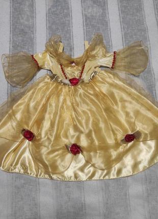 Карнавальна сукня  принцеси белль  на дівчинку 1-2роки