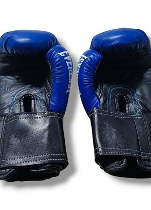 Боксерские перчатки everlast 8 oz кожа сине-черные3 фото