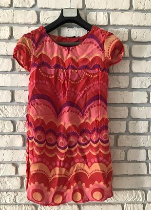 Супер легке яскраве літнє плаття на кожен день