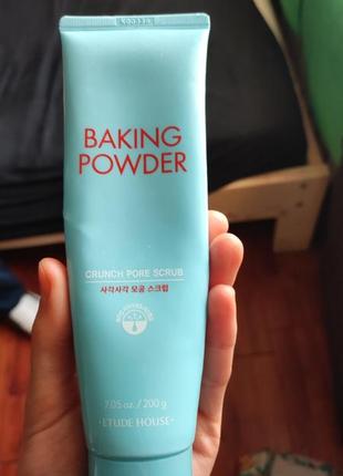 Корейський скраб baking powder