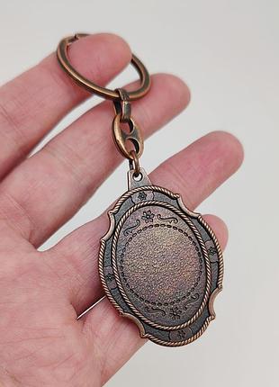 Брелок для ключей "св. христофор" арт. 04664