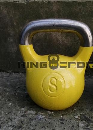 Гиря чугунная 8 кг желтого цвета