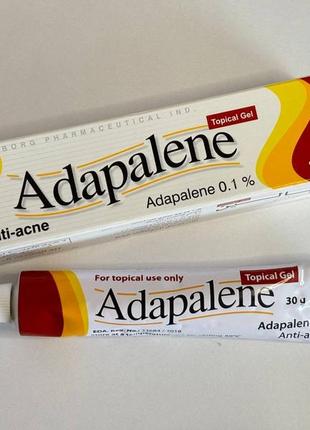 Adapalene от угревой сыпи 30г египет