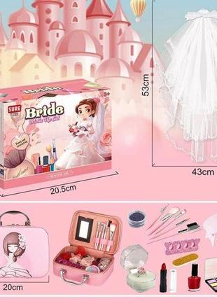 Дитячий набір нареченої: фата, каблучка, косметика, все для манікюру, сумочка