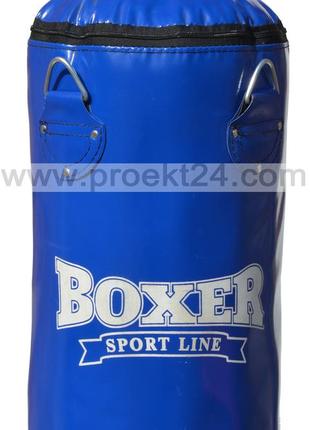 Груша боксерська boxer класик 1,7 м пвх червона4 фото