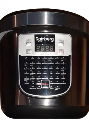 Мультиварка rainberg rb-6209 металлик + йогуртница 1000 вт с 45 программами на 6 литров (rb-6209)1 фото