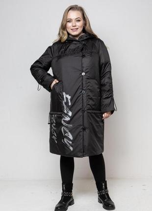 Черное весеннее пальто приталенное на рукаве и на спине кулиска, больших размеров от 48 до 56