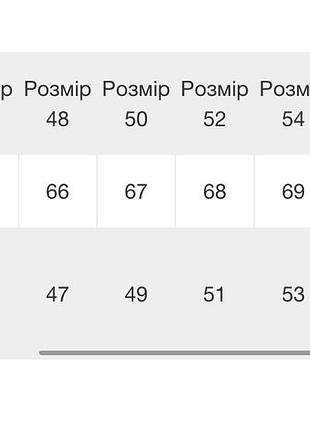 Футболка9 фото