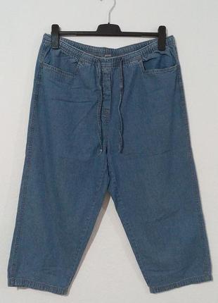 Укорочені брюки бриджі з літнього котону