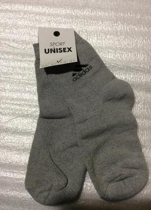 Носки р.41-43 мужские махровые в ассортименте высокие классика