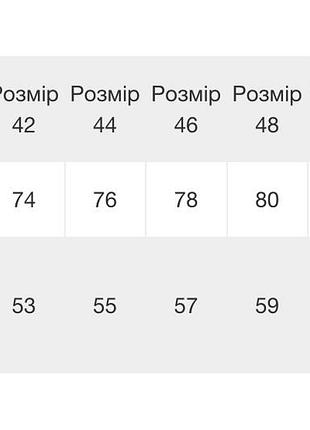 Футболка7 фото