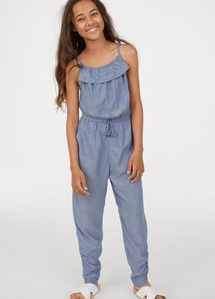Летний комбинезон на девочку 7 - 9 лет. h&m.