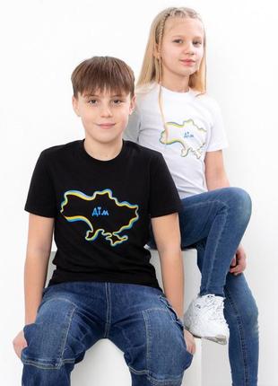 Патриотическая детская подростковая футболка черная белая