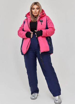 Зимовий костюм жіночий куртка водовідштовхувальна +штани водовідштовхувальні6 фото