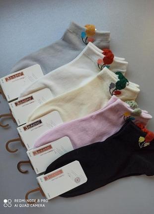 37-41 укорочені плотні демисезоні шкарпетки