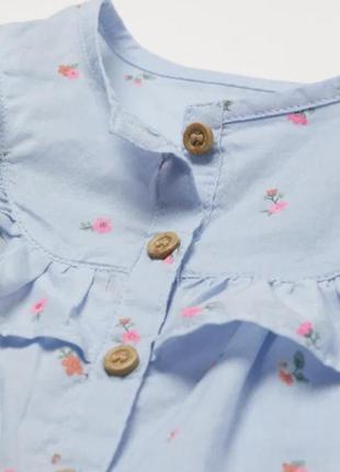 Распашонка 74-80 h&m