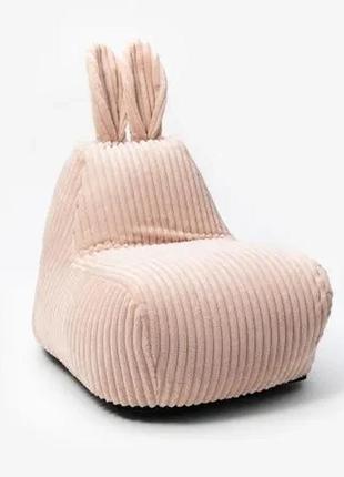 Кресло мешок детский зайчик "premium"