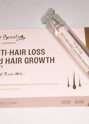 Сыворотка против выпадения волос ампулы топ бьюти