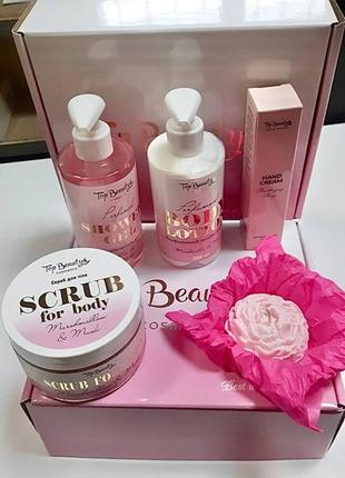 Подарунковий бокс набір beauty box жіночий top beauty