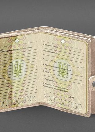 Кожаная обложка-портмоне для военного билета офицера запаса узкий документ светло-бежевая3 фото