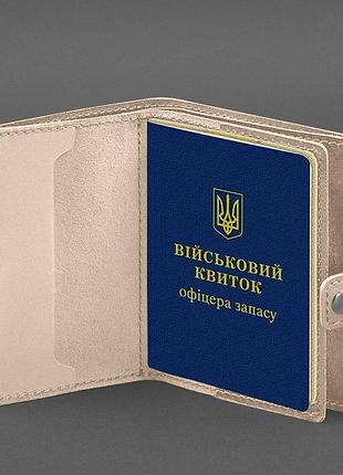Кожаная обложка-портмоне для военного билета офицера запаса узкий документ светло-бежевая6 фото