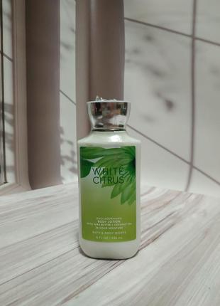 Лосьйон для тіла з кокосовою олією та маслом ши white citrus від bath and body works оригінал