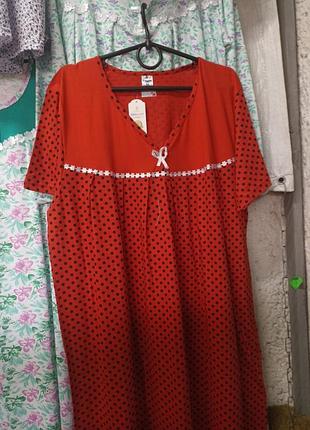 Батальная ночная рубашка