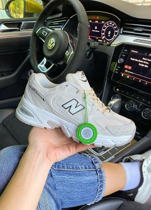 Стильные женские кроссовки new balance 530 beige premium бежевые