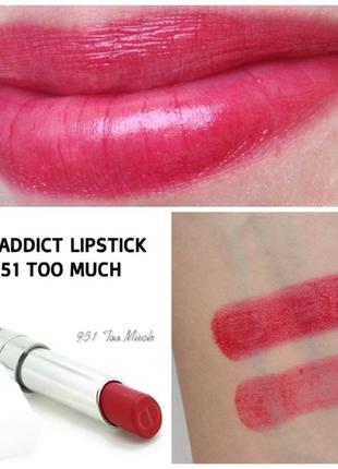 Помада-блиск dior addict lipstick відтінок 951 too much тестер є механіст потертості, надбита