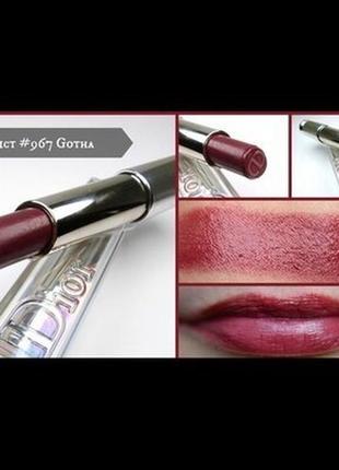 Помада блиск dior addict lipstick 967 gotha тестер, фото реальне