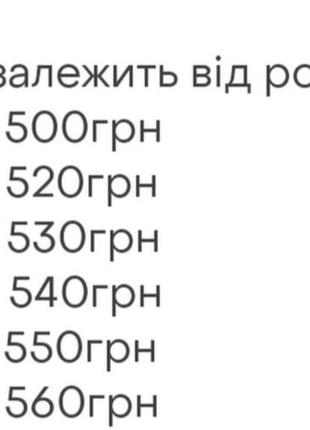 Мужская пижама бавошерстная, мужская пижама хлопковая, сладучая пижама легкая, домашний комплект мужской, мужская пижама серая5 фото