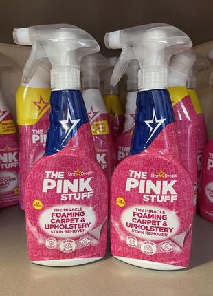 The pink stuff паста, спрей,гель!