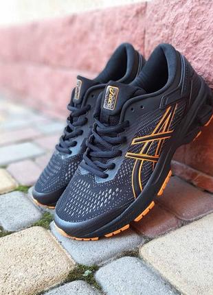 Мужские кроссовки asics gel kayano 26 черные с оранжевой скидки sale &lt;unk&gt; smb