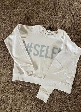 Вкорочена кофта на флісі