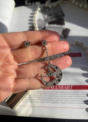 Неординарные серьги, месяц, луна, серёжки стильные висячие