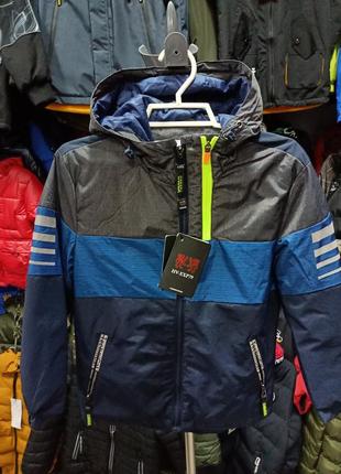 Куртка для хлопчиків