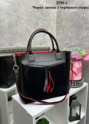 Чорна з червоним — натуральна замша — стильна сумка формату а4 на одне відділення