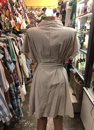 Бежевый сарафан на пуговицах