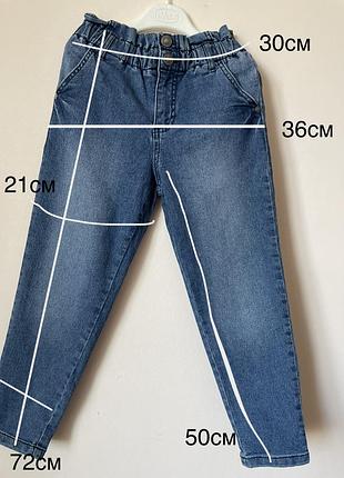 Джинси benetton 7-8років 2
