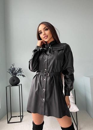 Стильное кожаное платье-рубашка