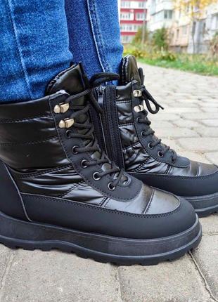 Зимові дутики tm l&m . р-р 38, 24.5 см