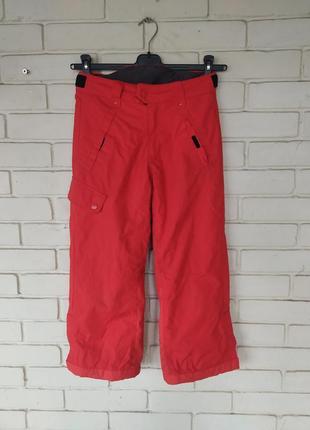 Лыжные штаны на мальчика 8-9 лет 134 см